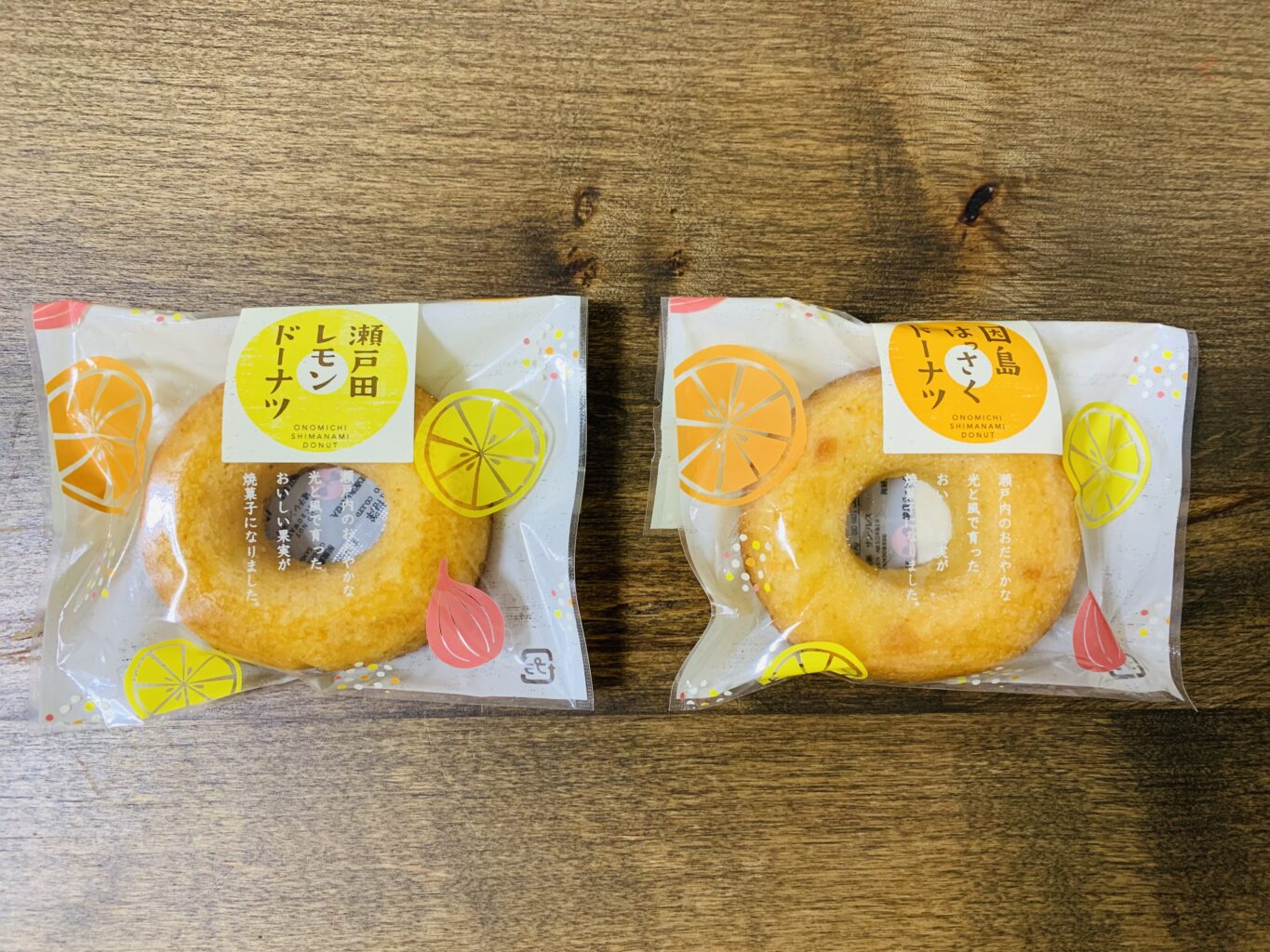 画像に alt 属性が指定されていません。ファイル名: 787345B5-B6B0-48F5-8D9A-714BF66ABFD5-1365x1024.jpeg