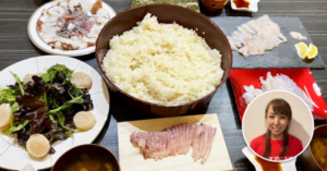 echan pro recipe 573x300 1