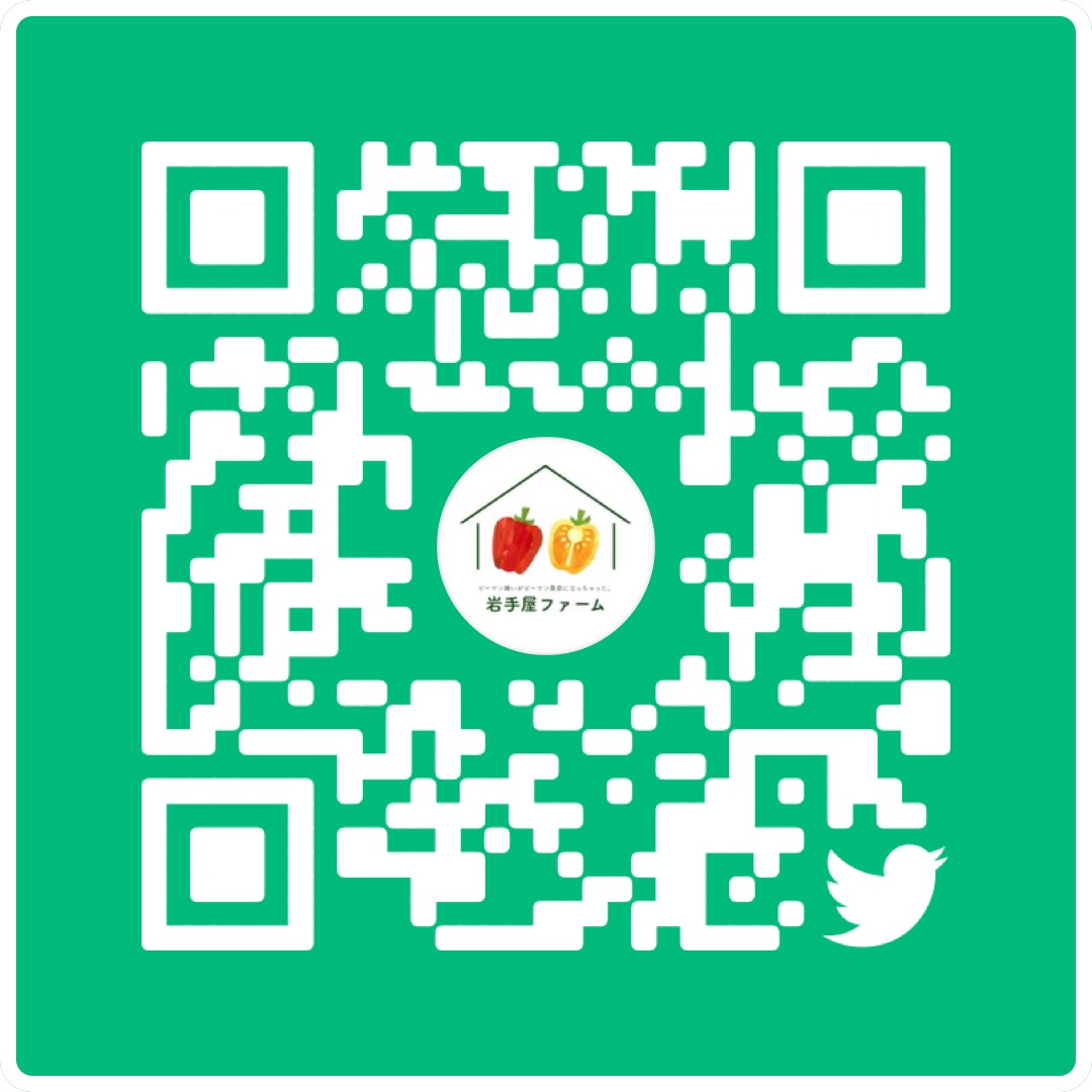 78B13F28 1CD6 4547 B033 CBE84D070C59 1 102 o