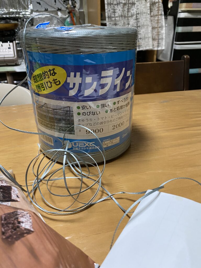 DA48B02F C083 4526 B8EB 8E30A2870B58 768x1024 1