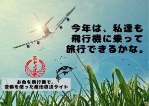 トッティ1