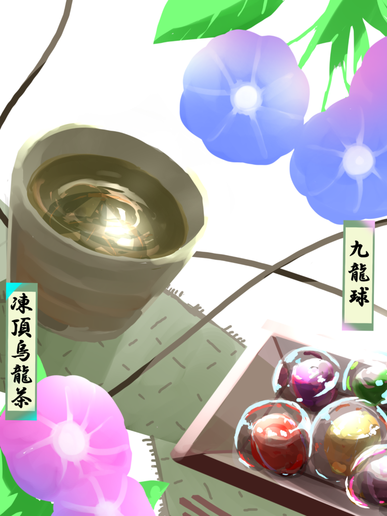 江戸の位置 4