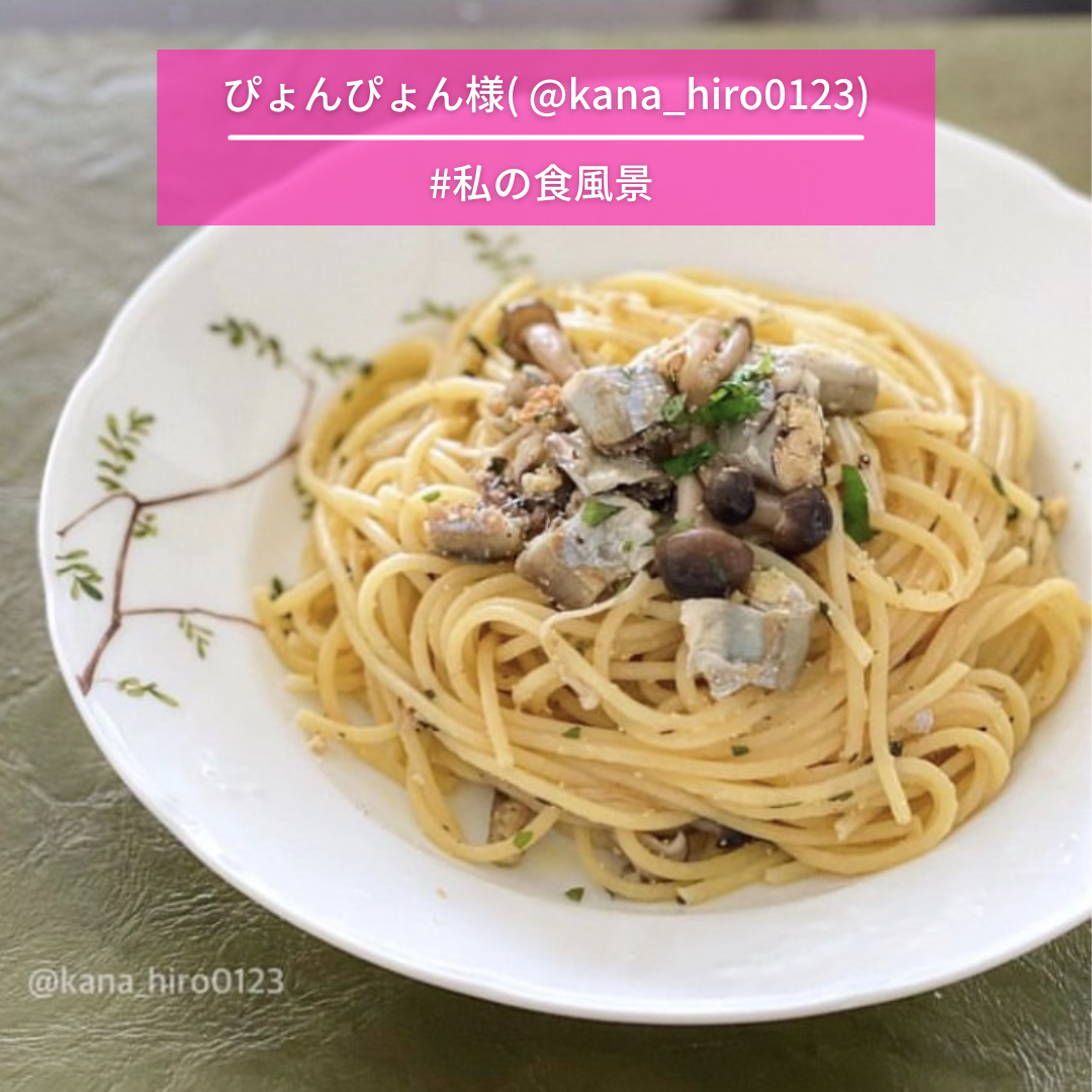 pasted image 0 3