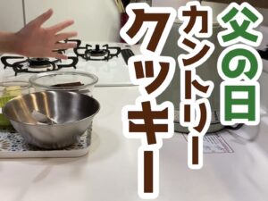IMG 6189